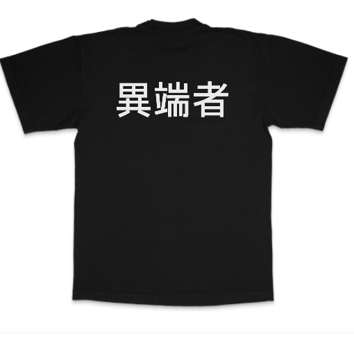 MAVERICK TOKYO Y2K S/S TEE