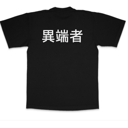 MAVERICK TOKYO Y2K S/S TEE